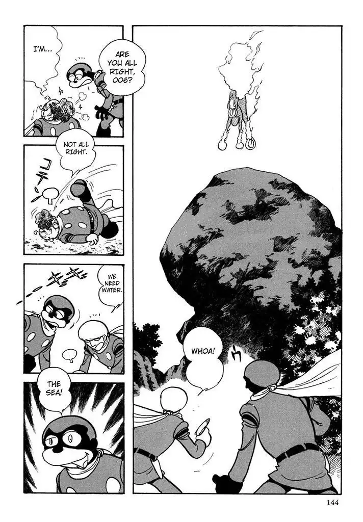 Cyborg 009 Chapter 105 20